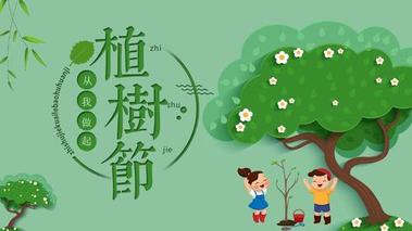 联机全球发布吴华龙作品欣赏！（图41）