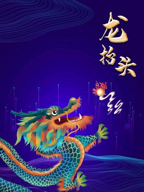 联机全球发布吴华龙作品欣赏！（图46）