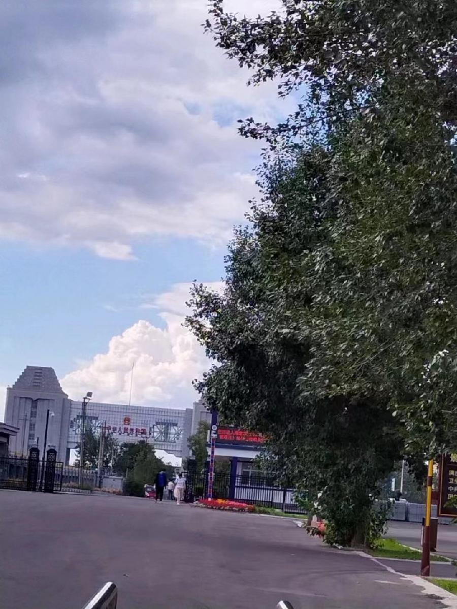 【翰林国粹诗社】诗人陈衍统个人专辑(二十四)(图17)