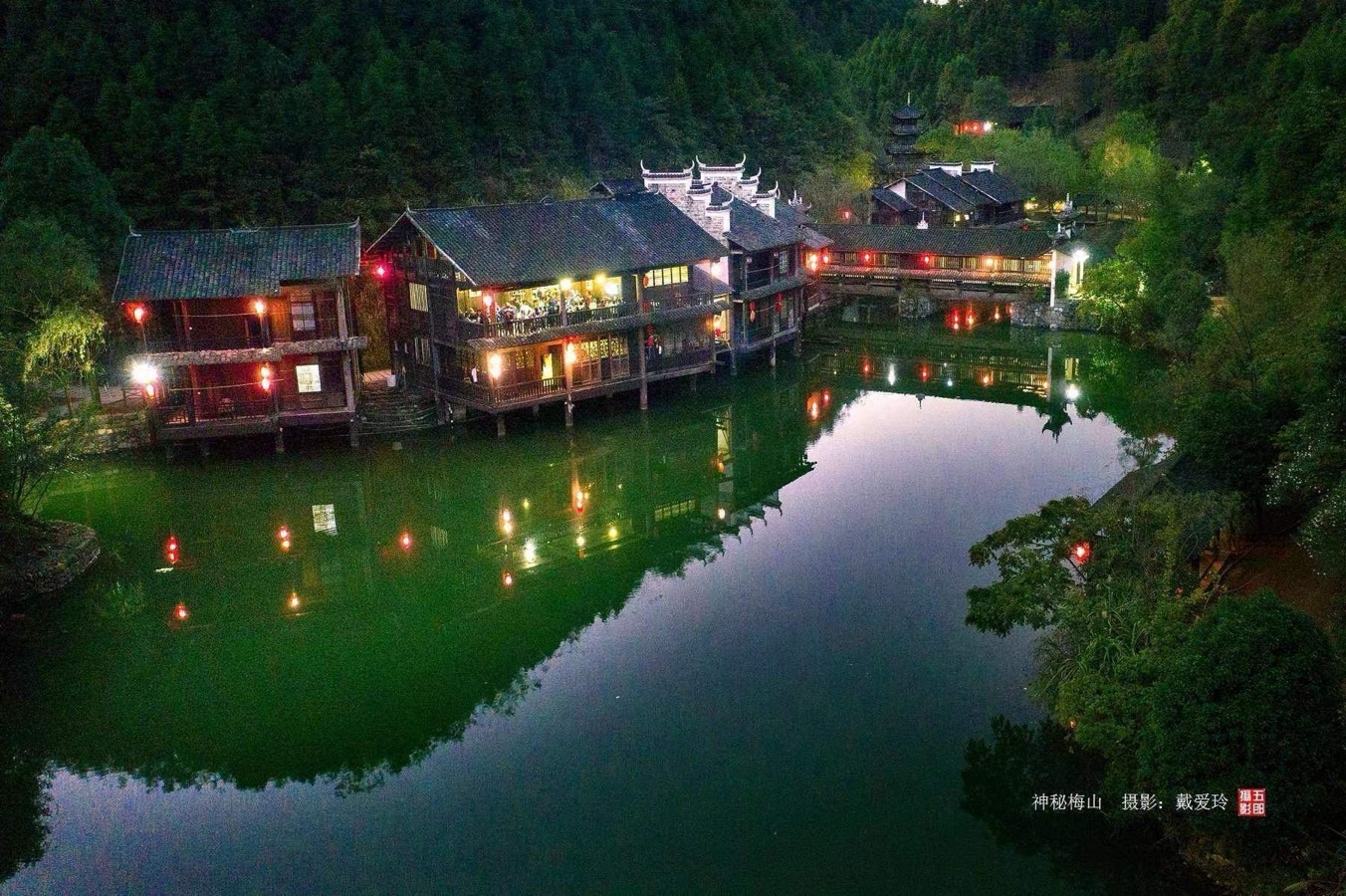 迎初夏，送“嫦娥”，五月红翻天🇨🇳文：神马（深圳）诵：山谷幽兰（北京）长城总社【世界诗人名人展】10948期（图4）