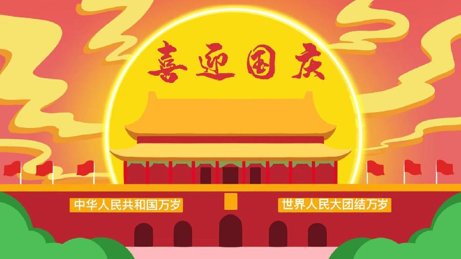 【薛有毅诗词100首】七律·立夏文/薛有毅(山西榆次)(图14)