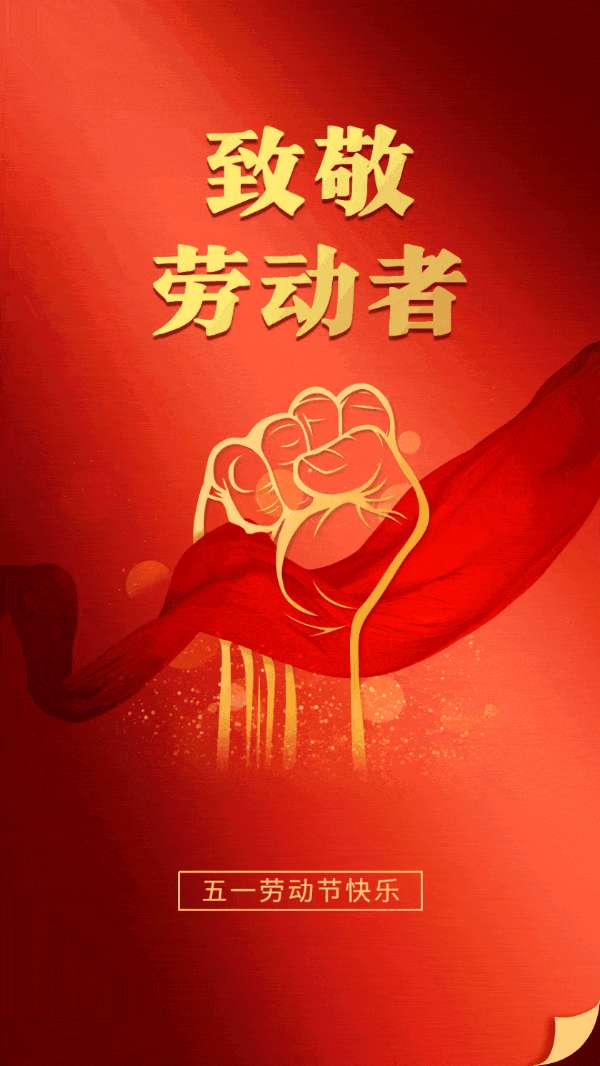 荐赏:【名家风采】走出国门的华夏《思归客》//文:孙友群//都市头条(图8)