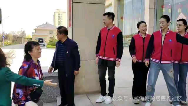 山东知青开启首届旅居康养之旅活动（图62）