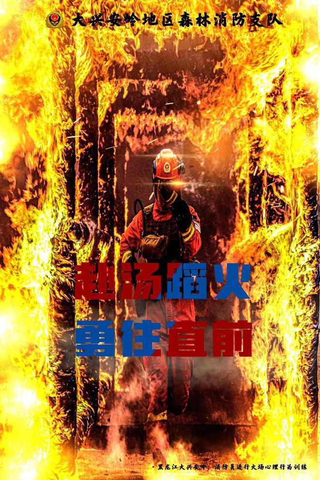 忆五六·思创伤·美家园～诗||王彦军（图9）