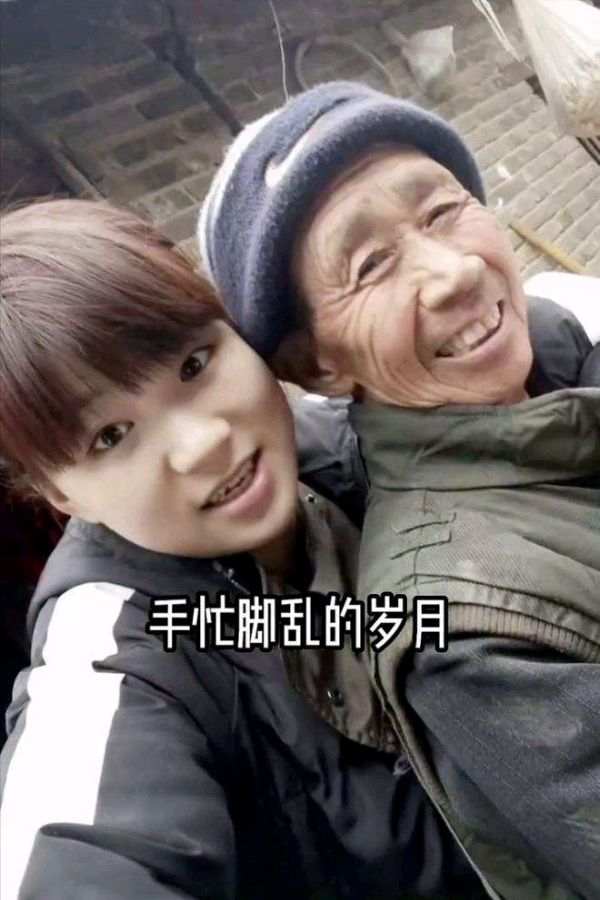 漂亮白鸽传佳话 ‖ 作者/余育华 朗诵/李卫（图7）