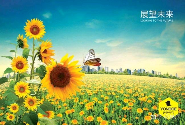 五律.闲聊得句 作者/卓顺贵（图2）