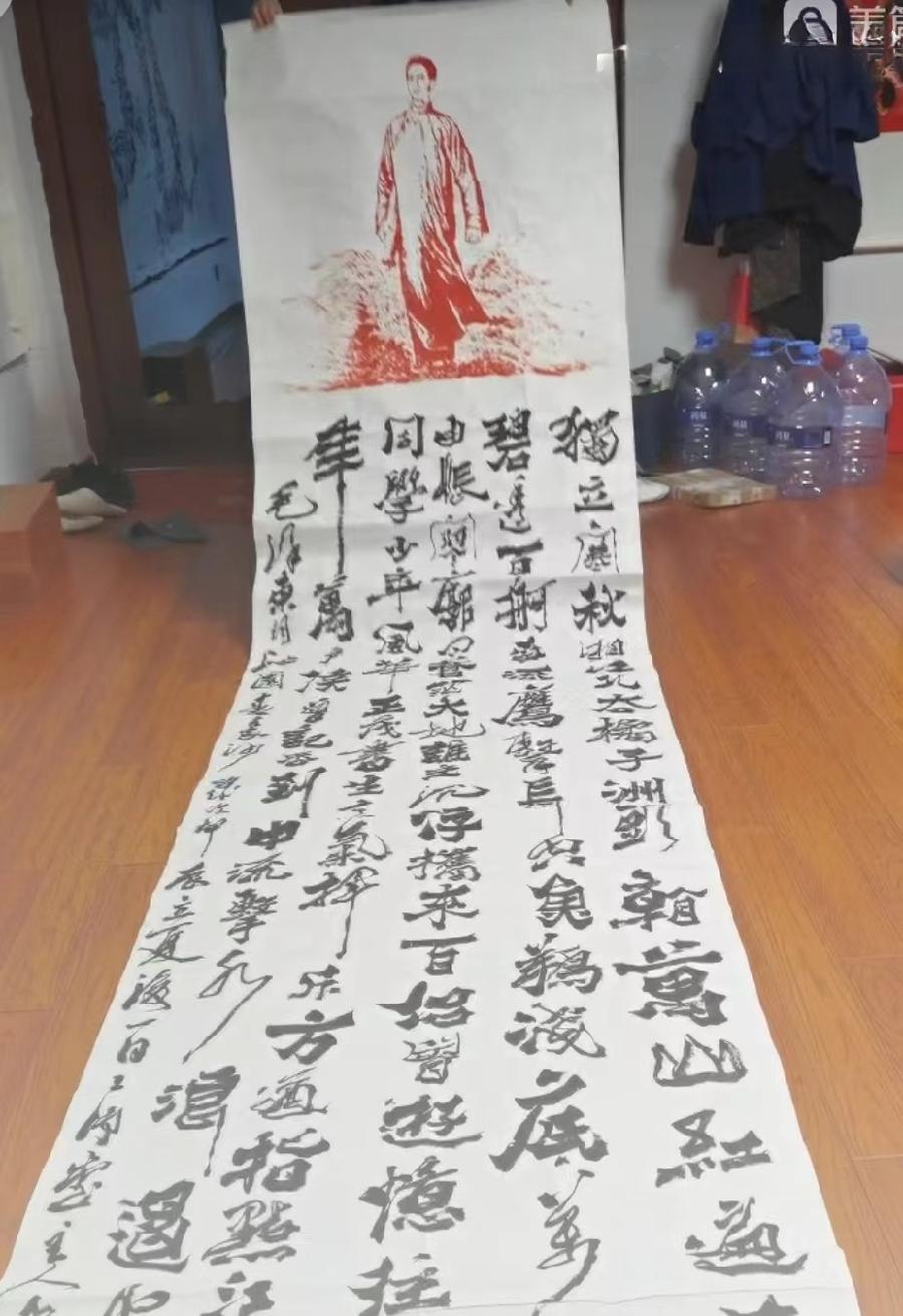 军旅书画家张济海先生作品连载(48)诗||李耀文(图16)