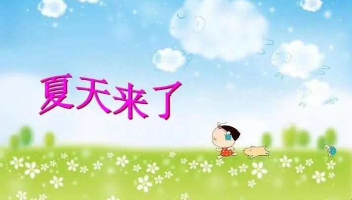 立夏～诗||旗袍（图14）