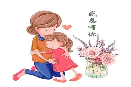 母爱如水 ‖ 作者/雷金钟 朗诵/爱玲（图7）