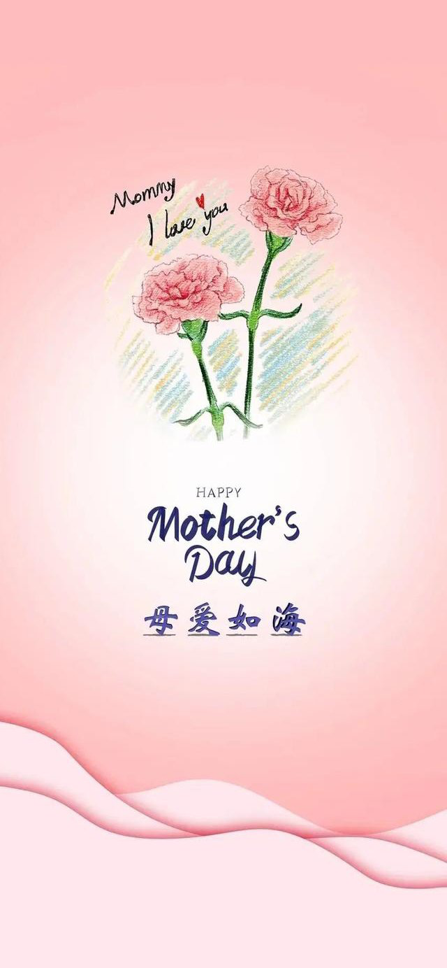 【五月的鲜花诗歌朗诵艺术团】【五月的鲜花诗社】周红梅作品《天之大》朗诵 阿梅 编辑制作刘林丽（图2）
