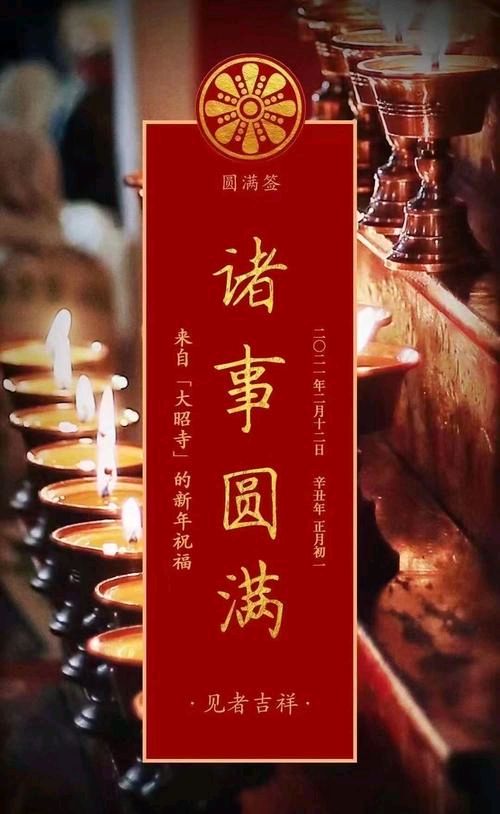 【小芹朗诵厅】作者/邢志坚 组诗五首 主播/赵淑芹(图14)