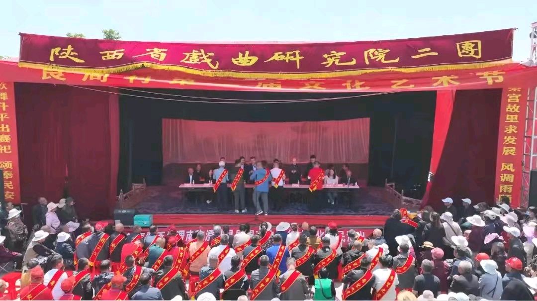 赞澄城旅游业 作者/霍六亿（图9）