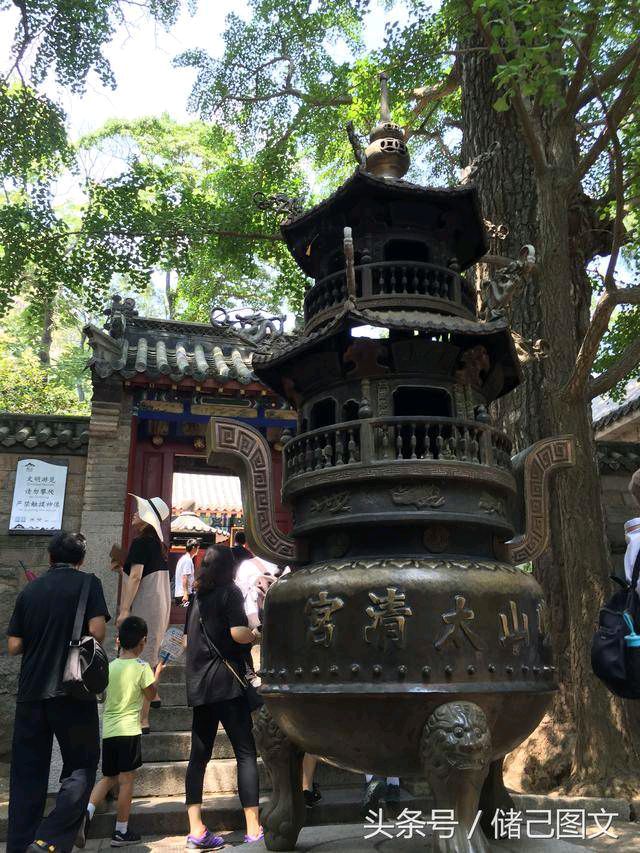 【新山东文学社】《崂山太清宫》作者/王连清 主播/苏宁（图4）