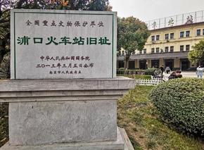 联机全球发布王铁忠作品欣赏（图46）