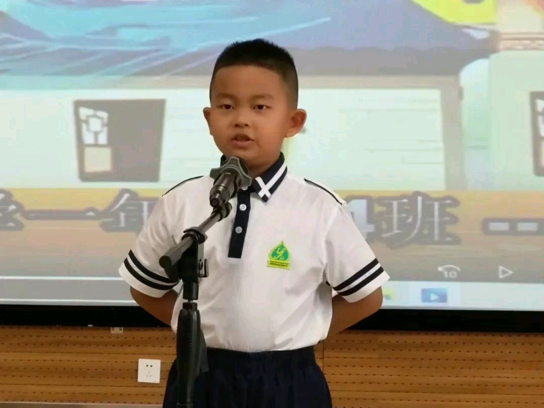 【允美教育集团】讲清廉故事 做清正少年西双版纳州允景洪小学(图18)