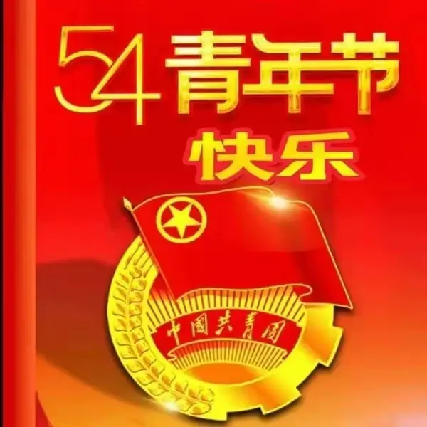 《著名现代诗人古诗七律新品鉴赏析》作者：刘文波 配乐：《诗画音乐》 [中国现代诗歌文化传媒]（图9）