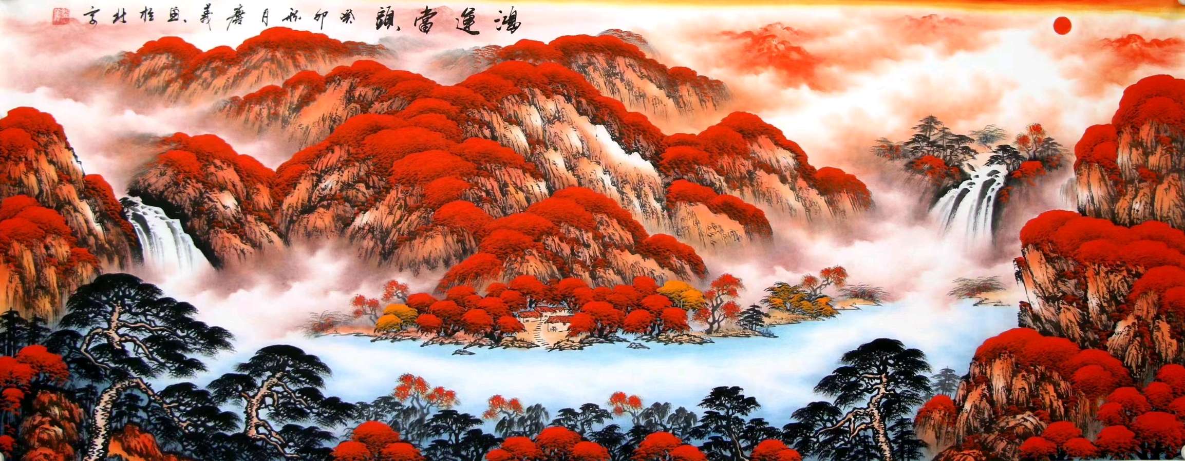 唐江.莫天华.刘兴华.阳志强.袁名中.牛在坤.伍建民.晓言.刘长发等文骚墨客唯美佳作欣赏∥中国桂林都市漓江诗书画社微刊总(第159期)(图9)