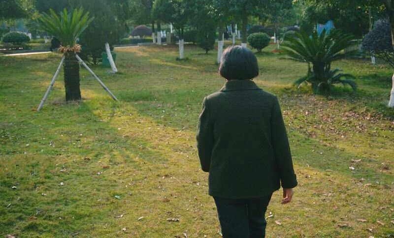 奶奶如娘～诗||朱学钊（图13）