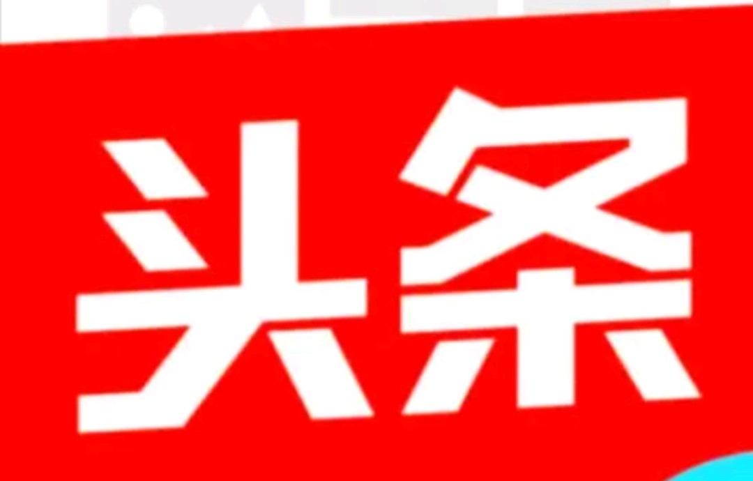 宁夏青铜峡市发生一起恶性交通事故，致9人死亡、2人受伤