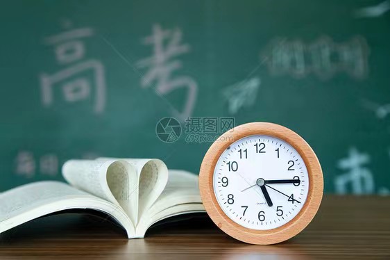 七律-与高考学子共勉～诗||雅轩琴韵（图8）
