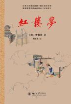 联机全球发布孔德剑作品欣赏（图7）