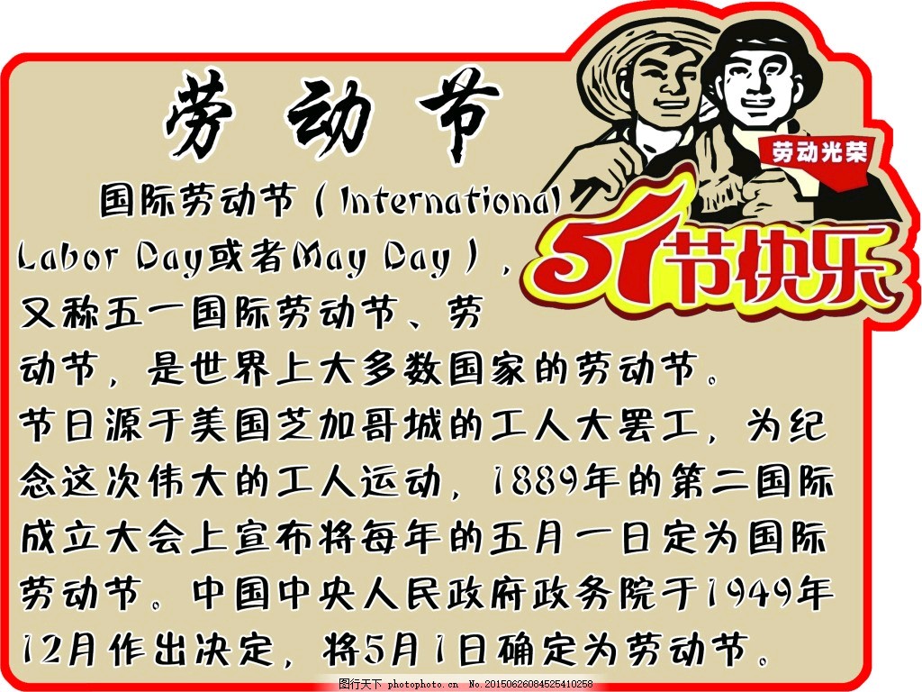 《现代诗人创作古诗七律二首》作者:张义生 配乐:《诗画音乐》 [中国现代诗歌文化传媒]（图6）