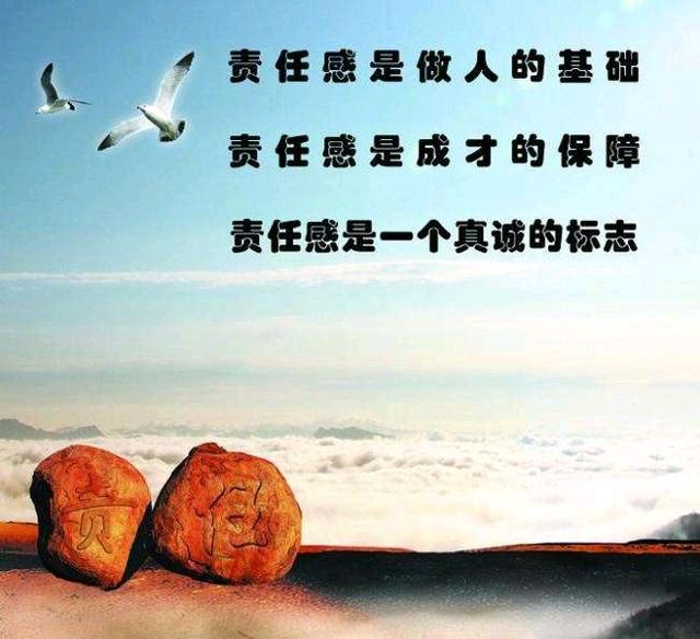 《在时光里懂你》作者 红蝴蝶 配乐:《诗画音乐》 [中国现代诗歌文化传媒]（图7）