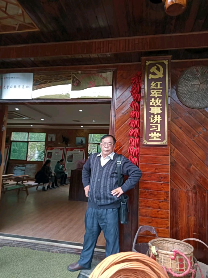 【荣耀中国】覃振德老师诗词欣赏（图12）
