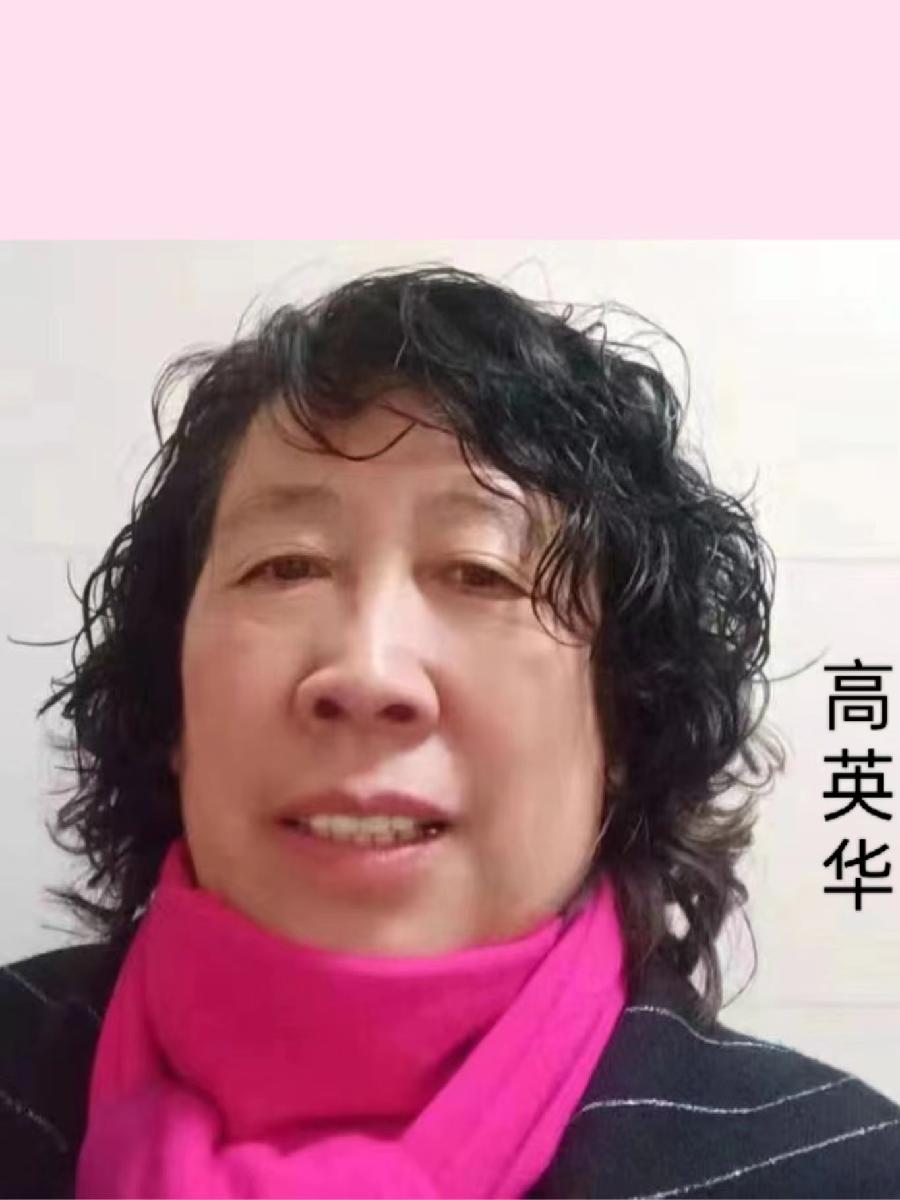 名篇.世界文学联盟//2024年爱之声.文学艺术网第三届公益风采晚会//主办:文学艺术网十大联盟主播团（图161）