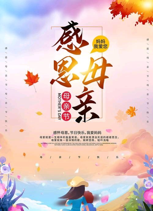 联机全球发布曹建成作品欣赏（图16）