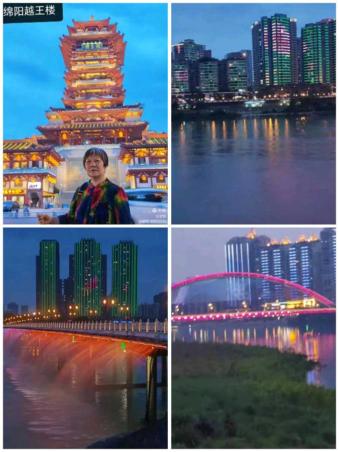 【重磅推出】杨武军//“绵阳巴中汉中”三地自驾游记（图8）
