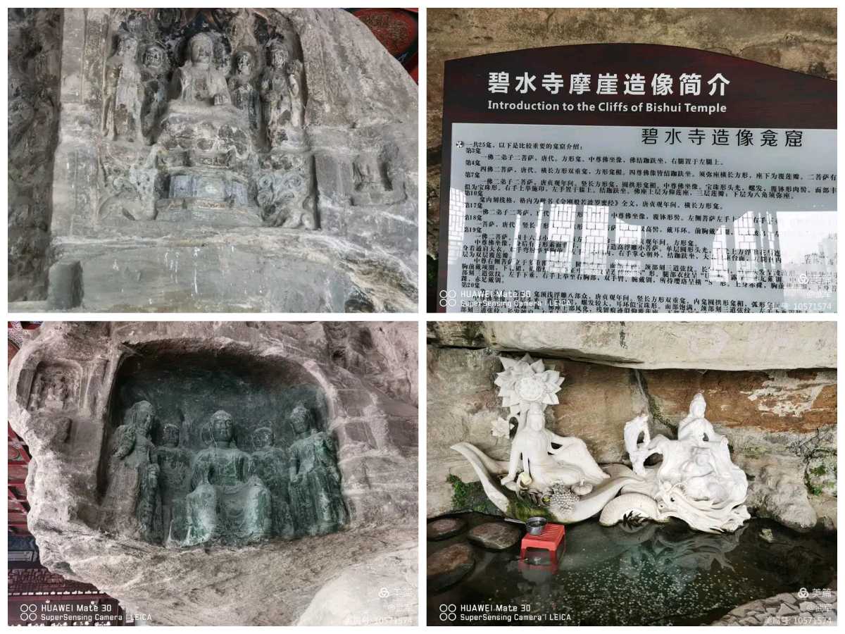 【重磅推出】杨武军//“绵阳巴中汉中”三地自驾游记（图11）