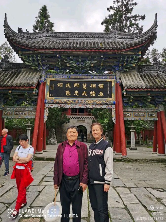 【重磅推出】杨武军//“绵阳巴中汉中”三地自驾游记（图31）