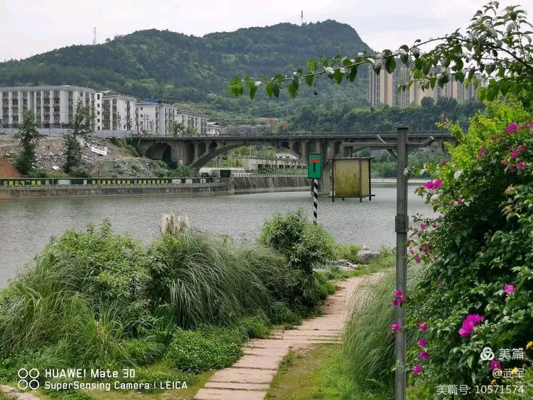 【重磅推出】杨武军//“绵阳巴中汉中”三地自驾游记（图22）