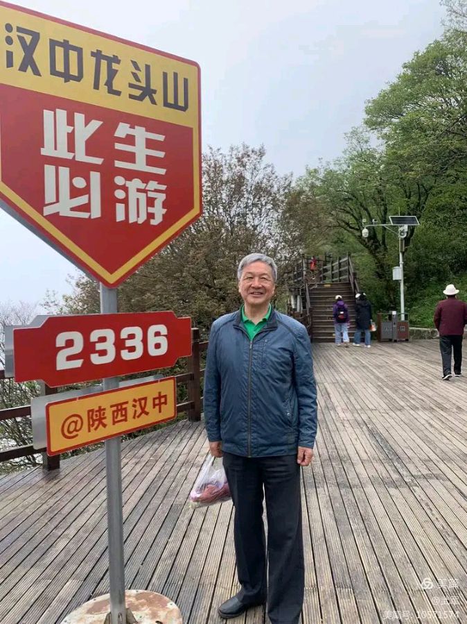 【重磅推出】杨武军//“绵阳巴中汉中”三地自驾游记（图35）