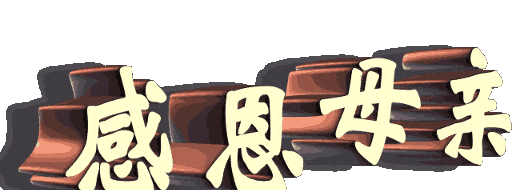 荐赏【名家风采】天在下雨 我在想你//文：韩青//《华夏诗人》征稿//都市头条（图4）