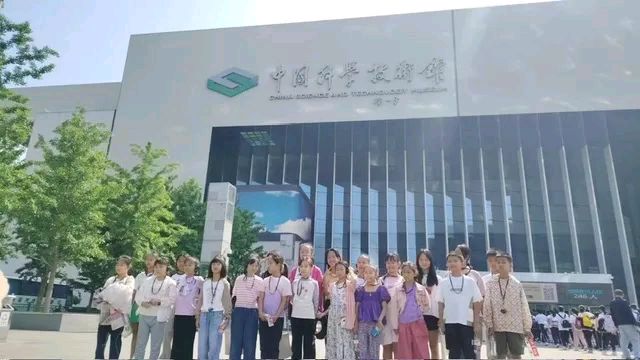【允美教育集团】石榴花开美京城,馆校共育手拉手中华民族一家亲 西双版纳州允景洪小学(图15)