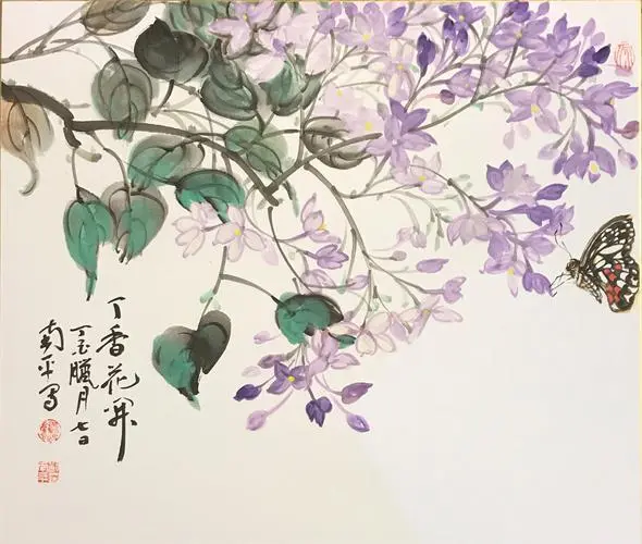 孙文：丁香花诗词精选‖巴彦诗词楹联协会【682】（图4）