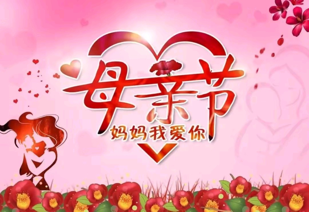 《现代诗人古诗七律赏析》作者:刘文波 配乐:《诗画音乐》 [中国现代诗歌文化传媒]（图6）