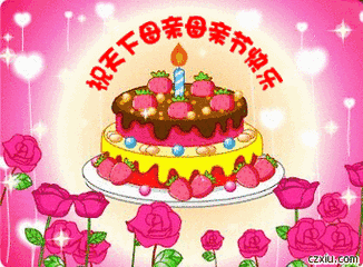 《现代诗人古诗七律赏析》作者:刘文波 配乐:《诗画音乐》 [中国现代诗歌文化传媒]（图7）