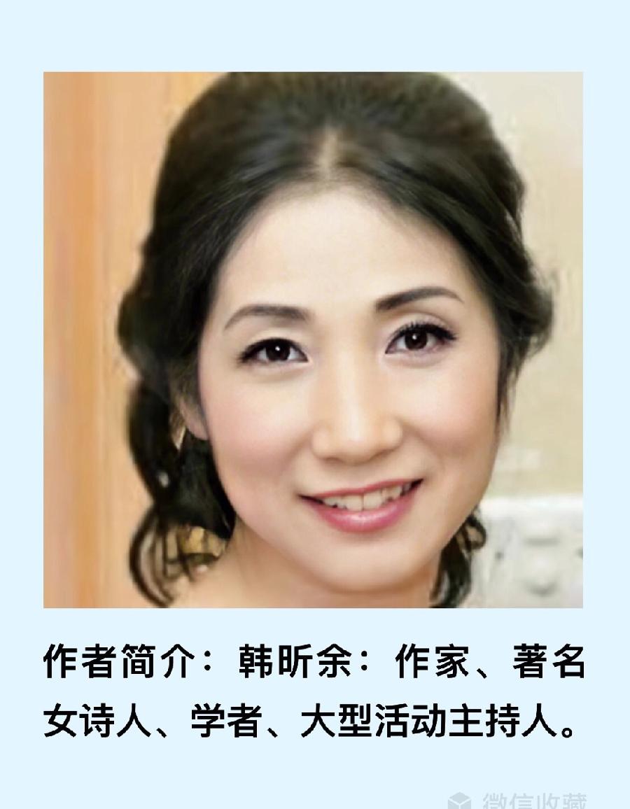【母亲节专刊】崇淑珍朗诵：你是奔跑的太阳｜作者：韩昕余（总1970期）（图11）