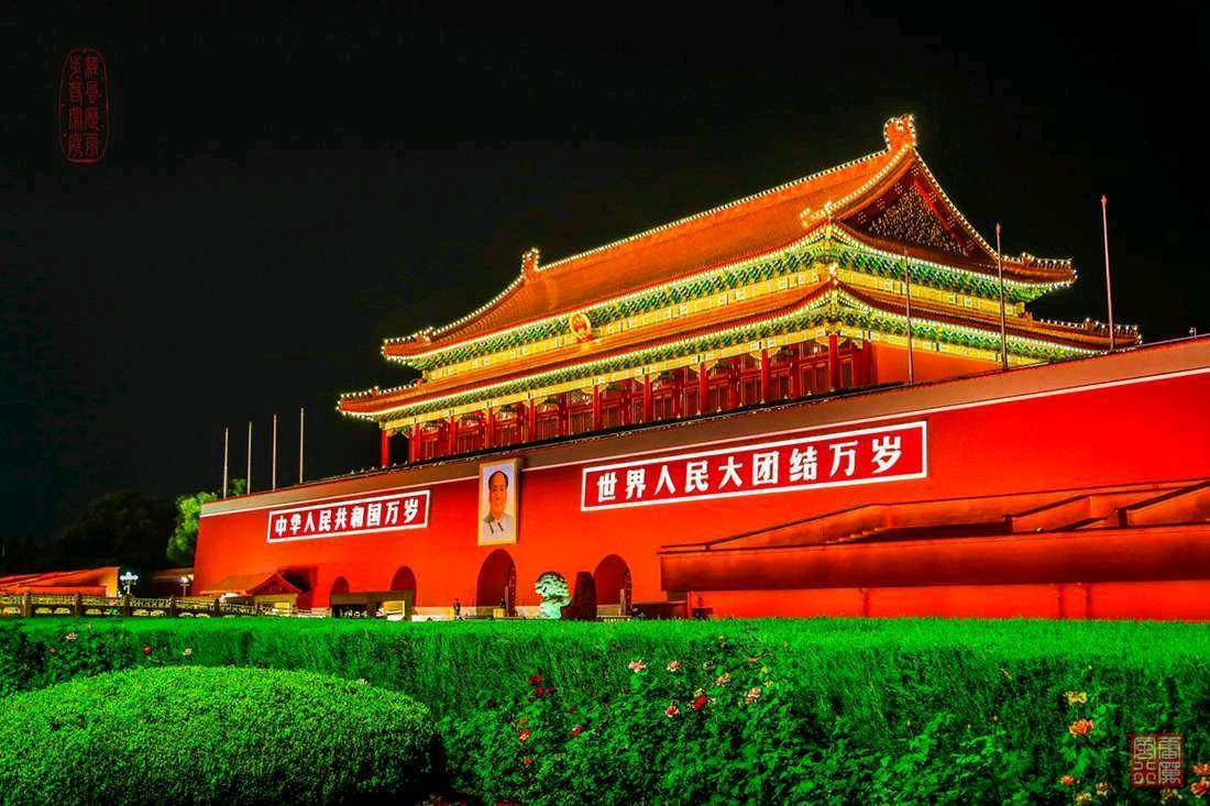 《九江文学社：北京头条》《名家名篇》《5.12献给祖国母亲》（外一首）文/陈延国（图2）
