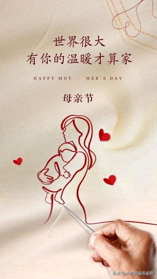 联机全球发布王铁忠作品欣赏（图44）