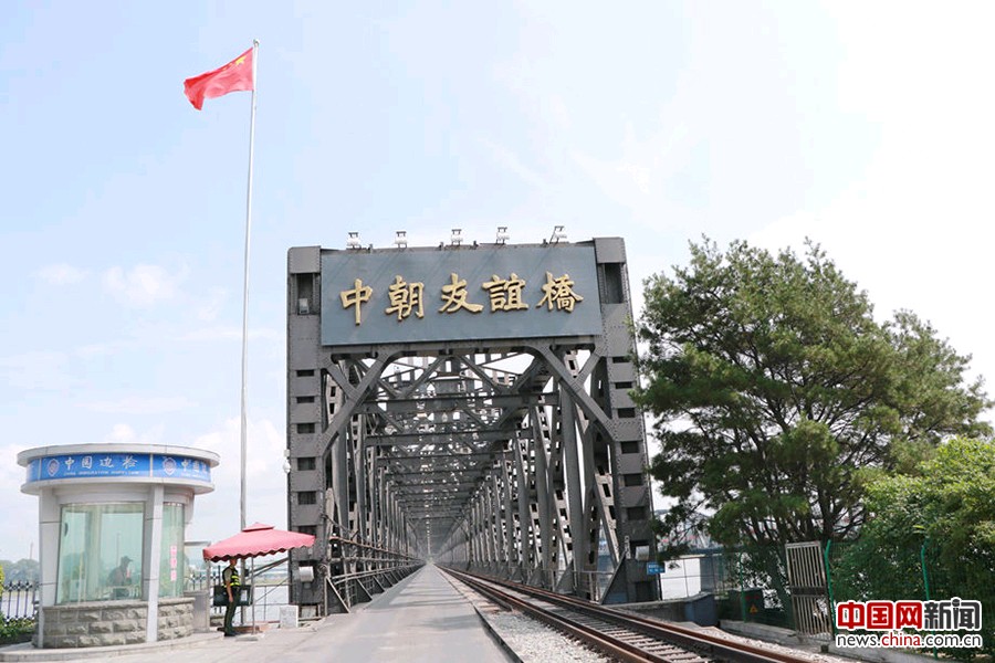《杏花雨》作者:田歌 配乐:《诗画音乐》 [中国现代诗歌文化传媒]（图6）