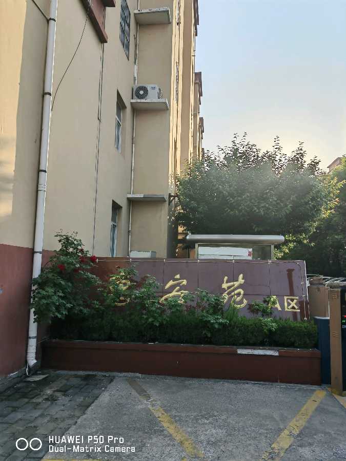 🎥【🏚古徵行記】（第23集）一一2024春夏故乡小居廿篇诗影专辑<B编•第06~10篇＞（图3）