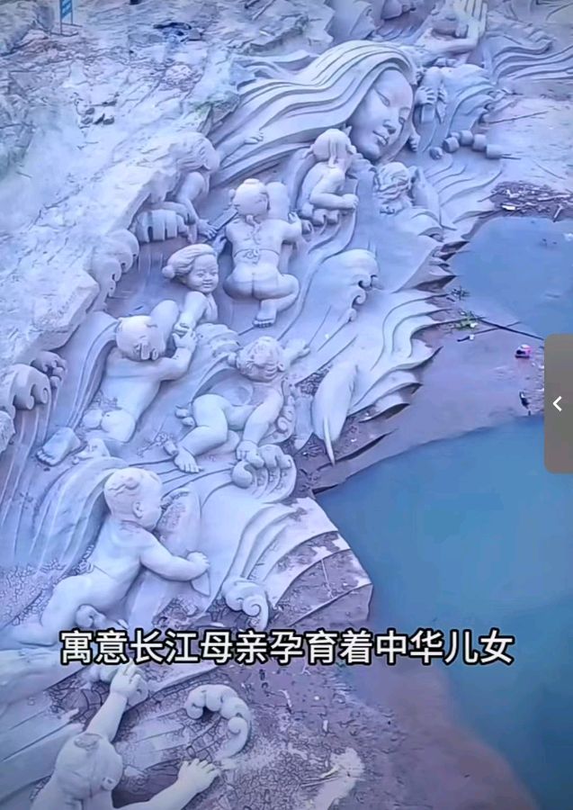 【新山东文学社】《大美山河赋》作者/迟焕东（图9）