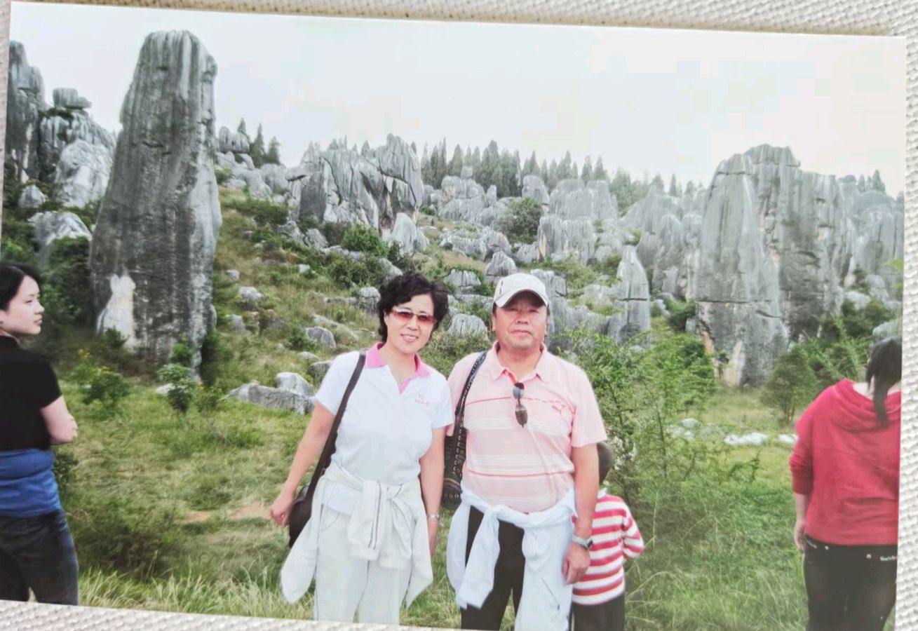 【新山东文学社】《大美山河赋》作者/迟焕东（图14）