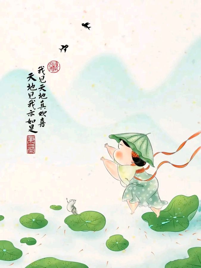 荐赏： 人生回眸//文/丁开平（江苏）//《民族诗魂》征稿//都市头条（图3）