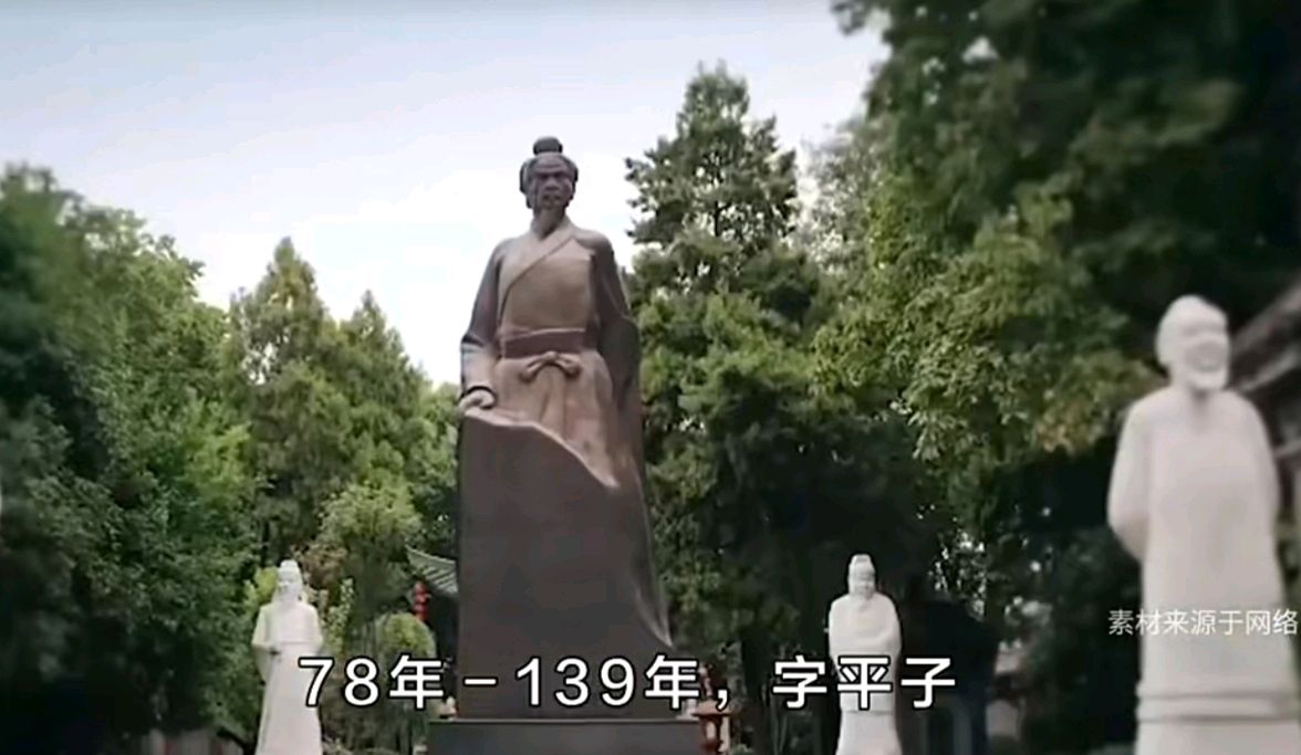 南 阳 赞//作者： 李 永 浩//《民族诗魂》征稿//都市头条（图4）