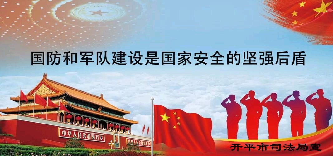 【重磅推出】解寒//陈司令聚友西安发新书有感（图6）